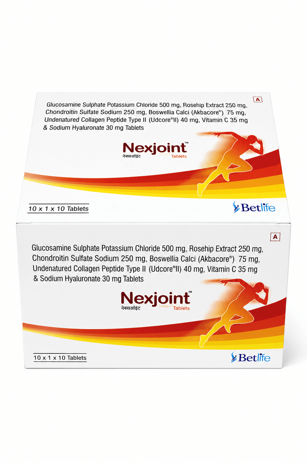 NexJoint